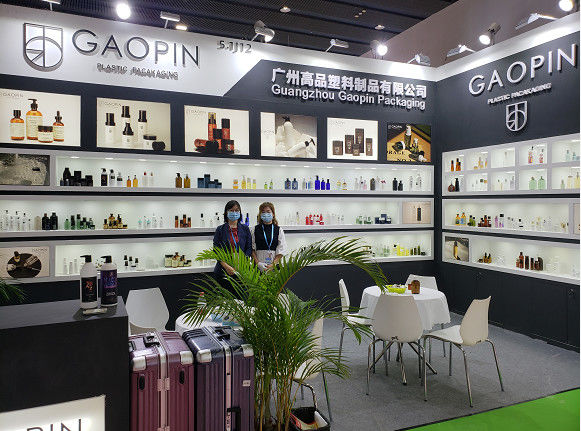 Guangzhou Gaopin Plastic Products Co., Ltd.