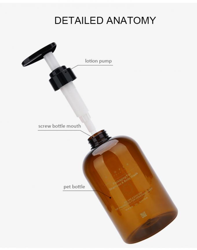 Plastic Amber Pump Bottles 400ML 760ML Hand Wash Empty Bottle