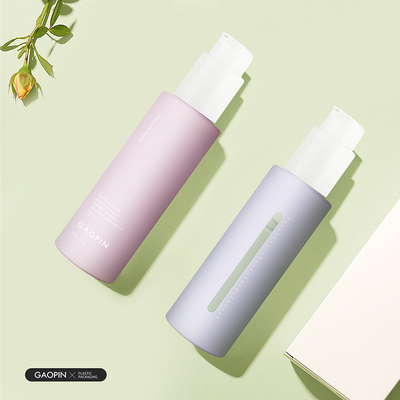 SGS Plastic Lotion Bottle With Pump Dispenser 120ml Frosted