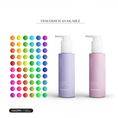 SGS Plastic Lotion Bottle With Pump Dispenser 120ml Frosted