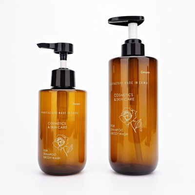 300ml 400ml 500ml 600ml Round Amber Shampoo Conditioner Plastic Shampoo Bottles