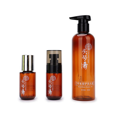 50ml Essential Oil Pump Bottle Makeup Remover Skin Care Screen Printing