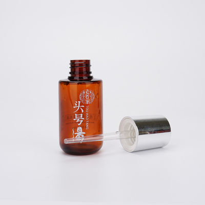 50ml Essential Oil Pump Bottle Makeup Remover Skin Care Screen Printing