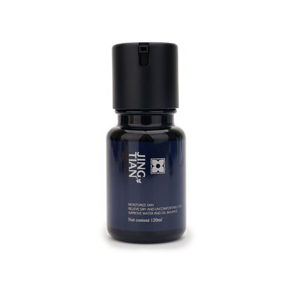 Matte Black Empty Pump Plastic Bottles 120ml Cosmetic Packaging