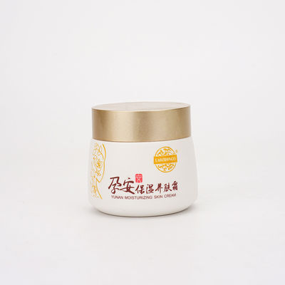 Eye Essence 30g Cosmetic Jars And Bottles 120ml QS Certification