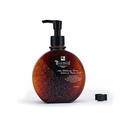 250ml Brown PETG Amber Pump Bottles For Skin Care Packaging