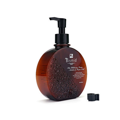 250ml Brown PETG Amber Pump Bottles For Skin Care Packaging