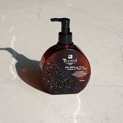 250ml Brown PETG Amber Pump Bottles For Skin Care Packaging