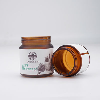 Luxury Plastic Cosmetic Packaging 110ml Pump PET Cream Jar